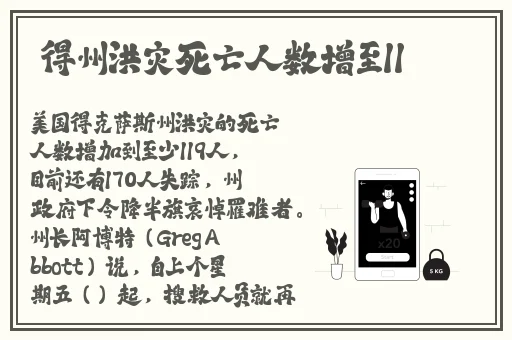 浪小辉GARY2022小蓝